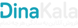 لوگوی اسمارت شیراز