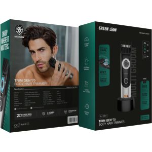 جعبه ماشین اصلاح گرین لاین مدل trim gen 70